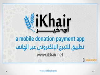 www.ikhair.net
 