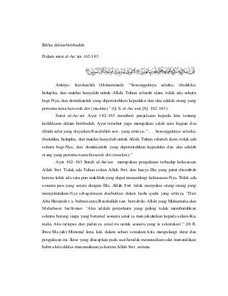 Ikhlas Dalam Beribadah Dalam Surat