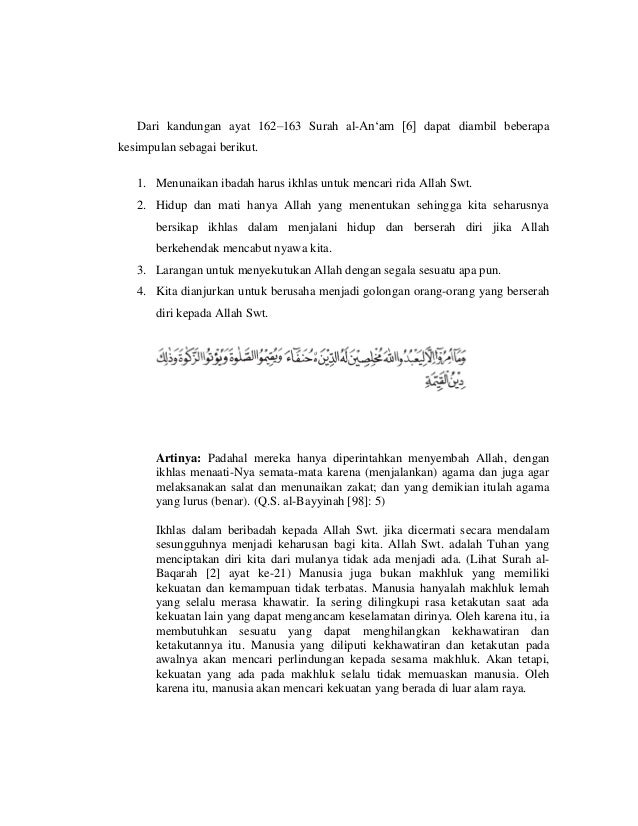 Ceramah Singkat Tentang Ikhlas