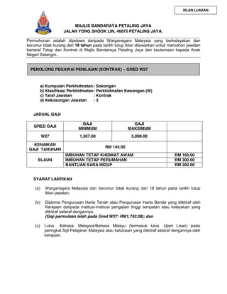 Iklan Rasmi Jawatan Kosong MBPJ Bulan Januari 2016