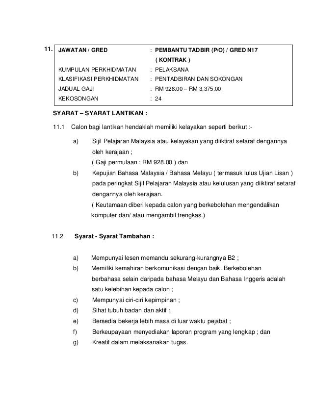 Iklan Rasmi Jawatan Kosong Kerajaan Majlis Perbandaran 