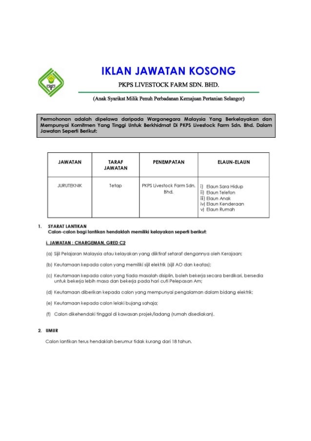 Iklan Rasmi Jawatan Kosong PKPS 2016