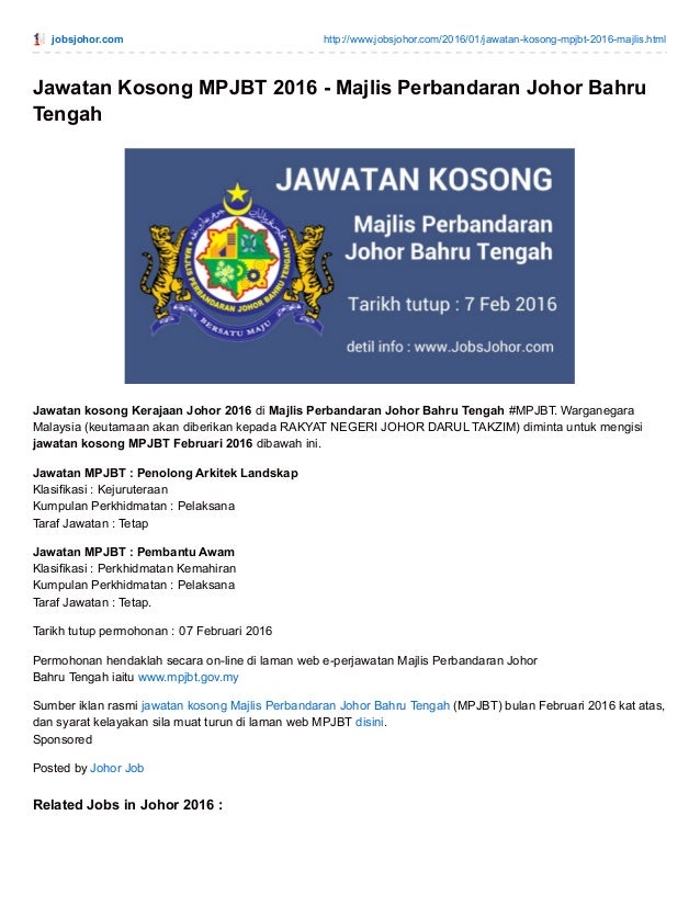 Majlis Perbandaran Johor Bahru Tengah Jawatan Kosong