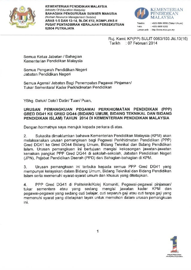 Iklan Urusan Pemangkuan Ppps Dg41 Ke Dg44 Mengikut Bidang