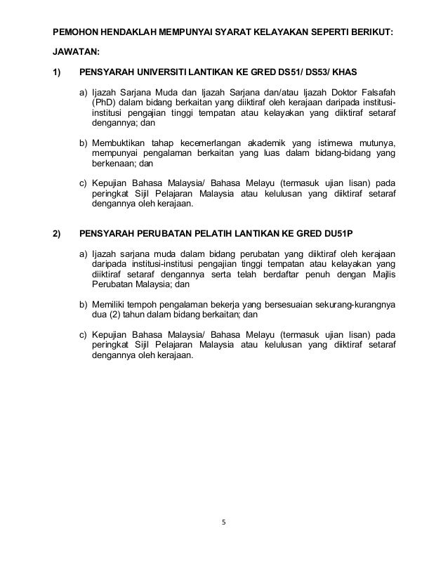 Iklan Jawatan Kosong Akademik Universiti Sultan Zainal Abidin 2014