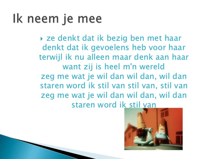 Ik neem je mee