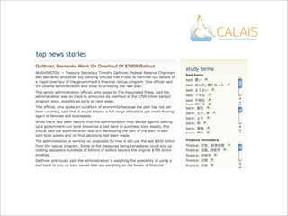 iKnow! API - Upcoming