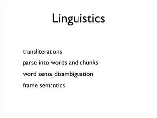 iKnow! API - Upcoming