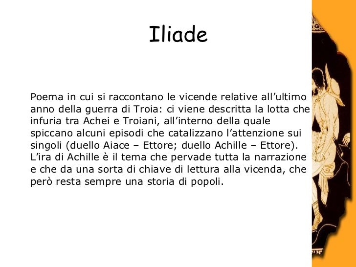 PROEMIO ILIADE SCARICARE