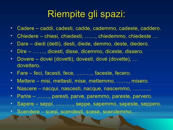 Il Passato Remoto