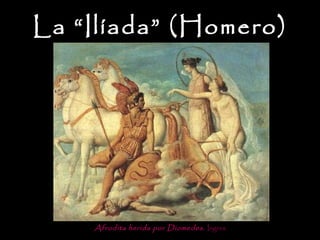 La “Ilíada” (Homero) Afrodita herida por Diomedes.   Ingres 