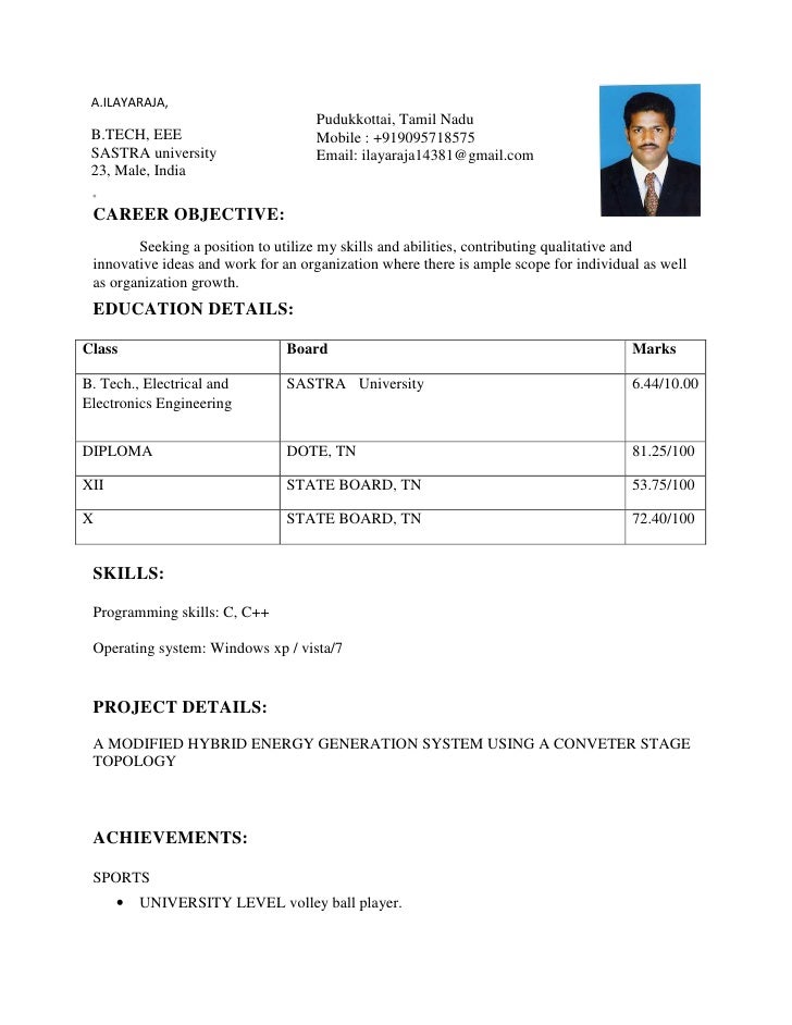 google resume pdf