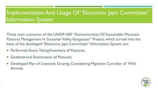 Usage of the “Electronic Jayit Committee” information system in pasture committees of Kyrgyzstan