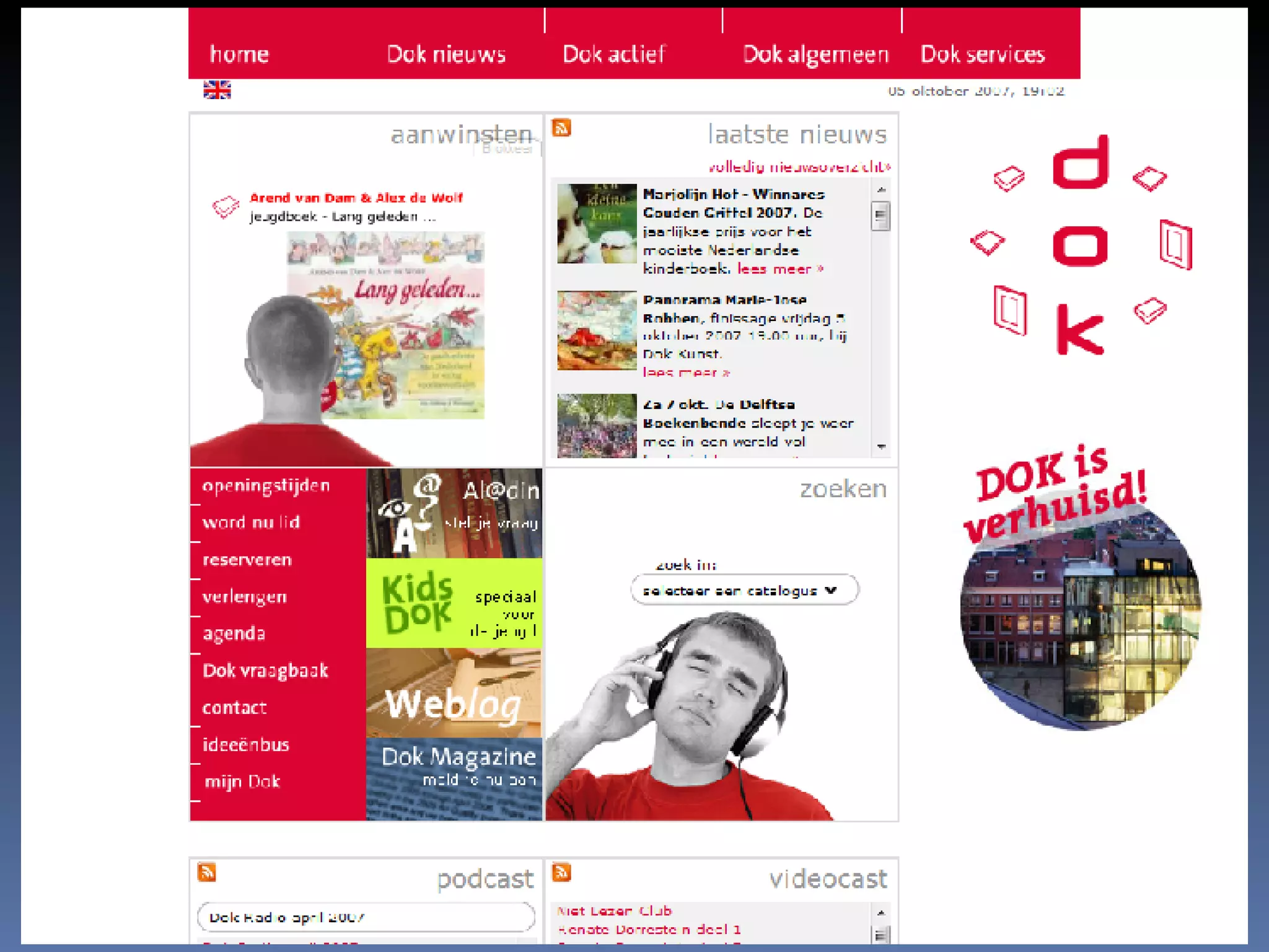 Internet Librarian International 2007 