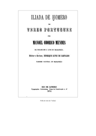 Folha de rosto da 1ª edição

 