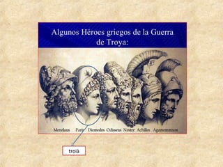 troià
 