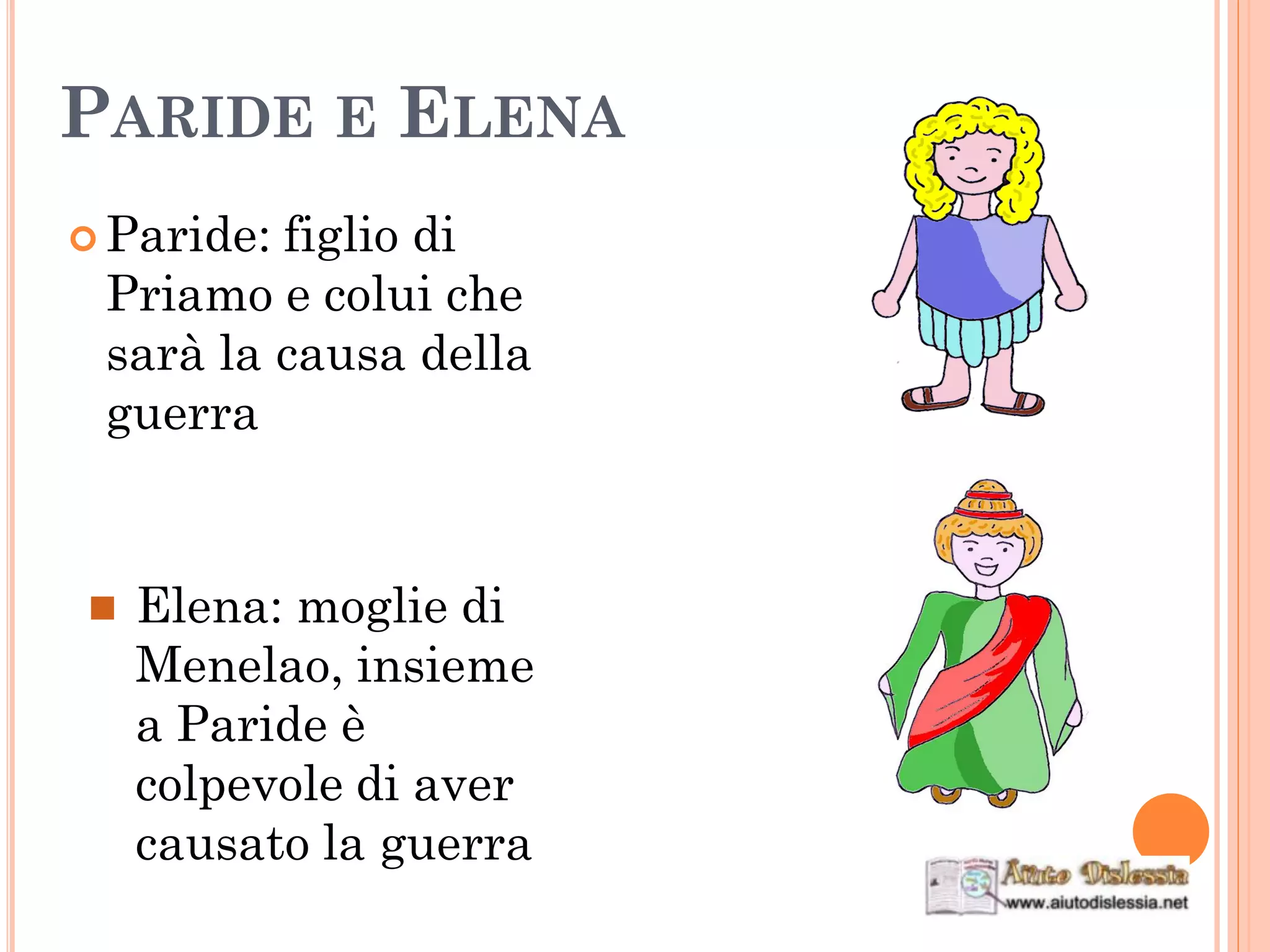 Slide 14