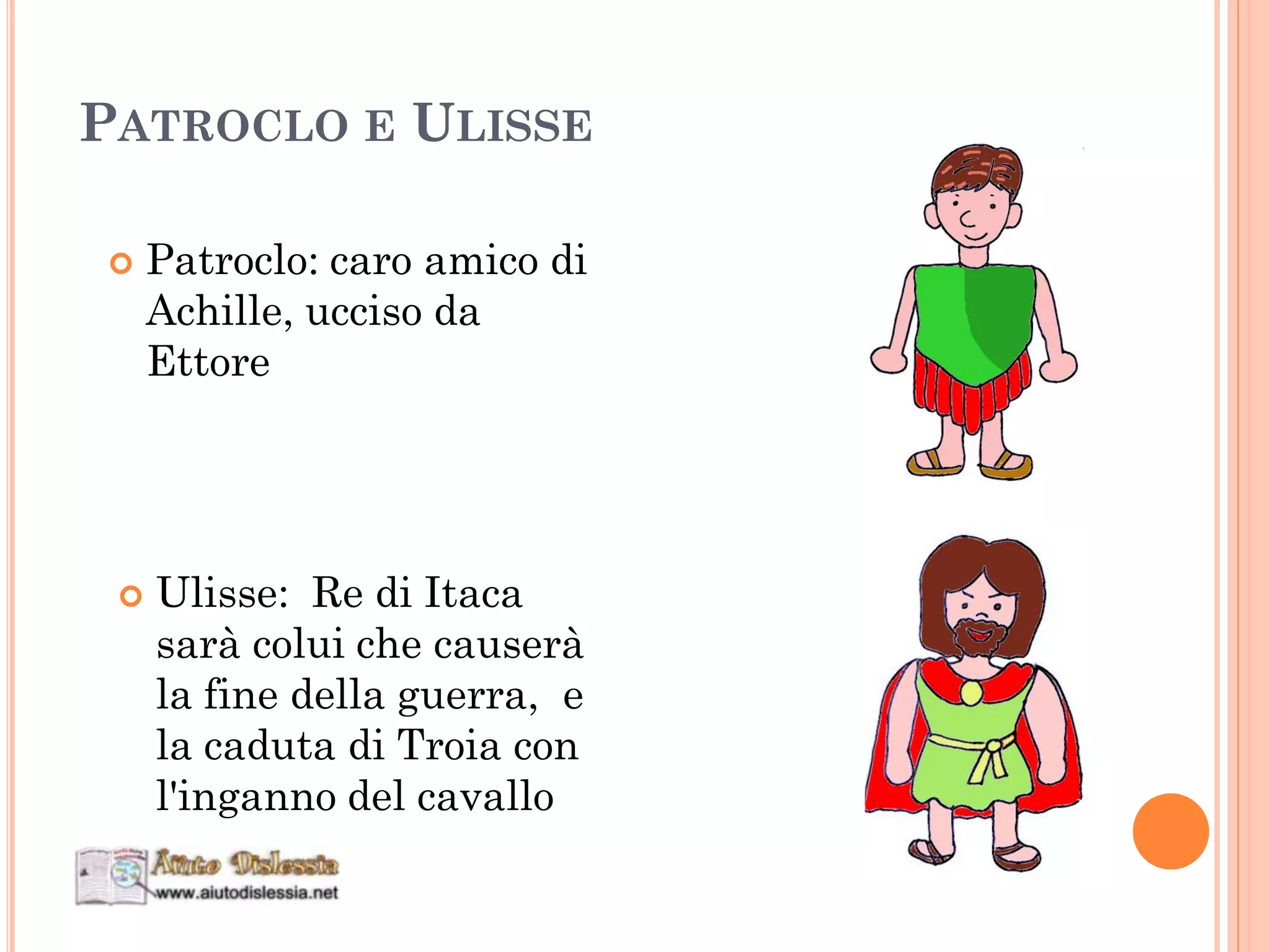 Slide 16