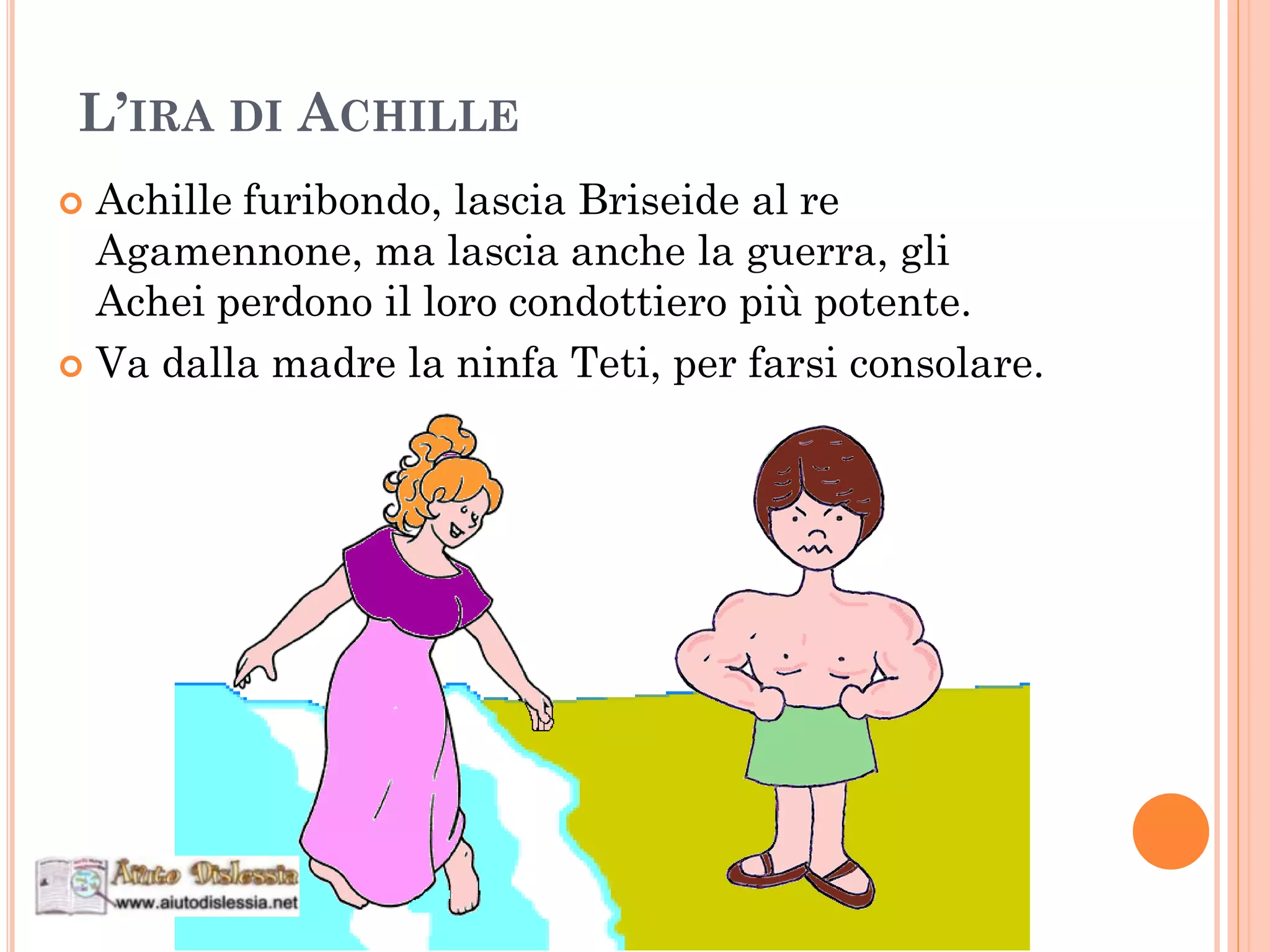 Slide 25