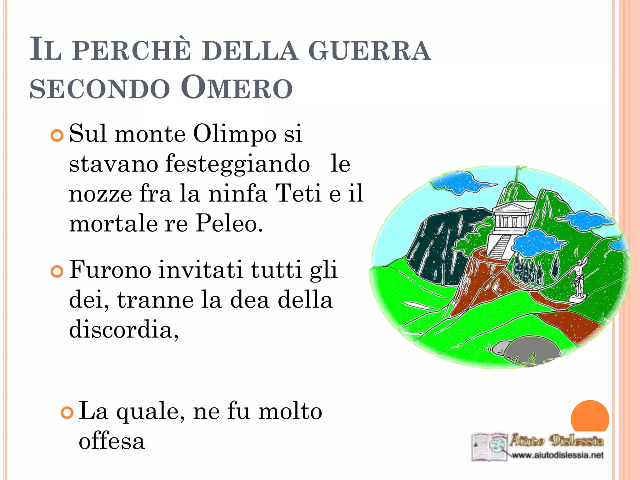 Slide 5