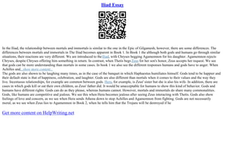 Iliad Essay | PPT