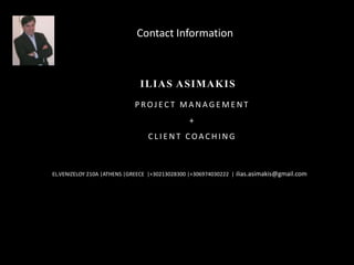 LARNACA | CYPRUS | NEW TERMINAL | JUNE 2009 to NOVEMBER 2009 