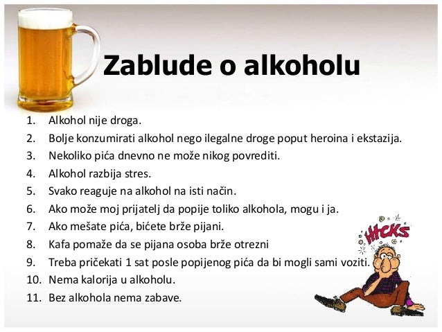 Ili pijes ili vozis!