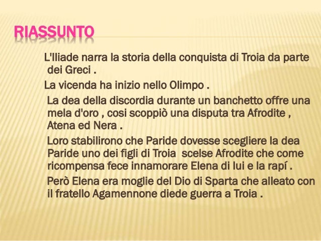 Illiade