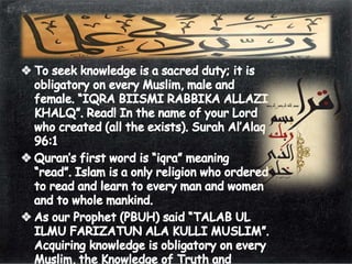 Illiteracy