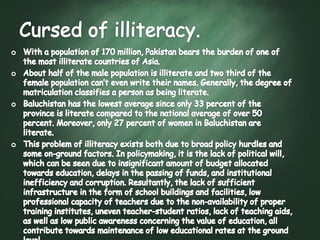 Illiteracy