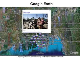 Google Earth http://bangladeshboat.welcomebackstage.com/feed/?format=kml&numPosts=all 