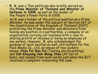 José Luis ChilavertParaguayan former football.