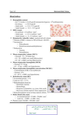 Nelson Lab Values illustrated_baby_nelson_specific_and_general.pdf