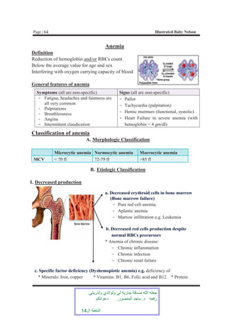 Nelson Classification illustrated_baby_nelson_specific_and_general.pdf