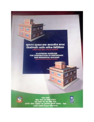 Illustrated guideline for building earthquake resistant building