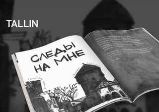 TALLIN
 