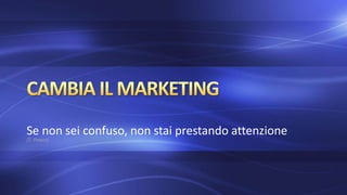 Il marketing di contenuti e il consumatore sociale | PPT