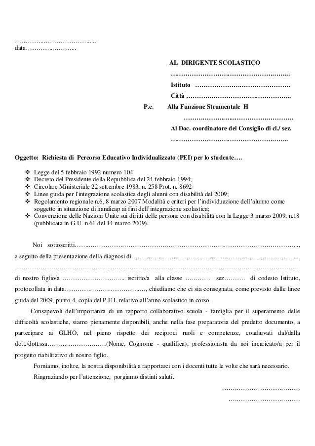 Il modello richiesta pei_scuole