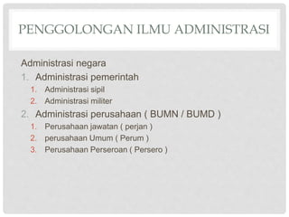 Ilmu administrasi | PPT