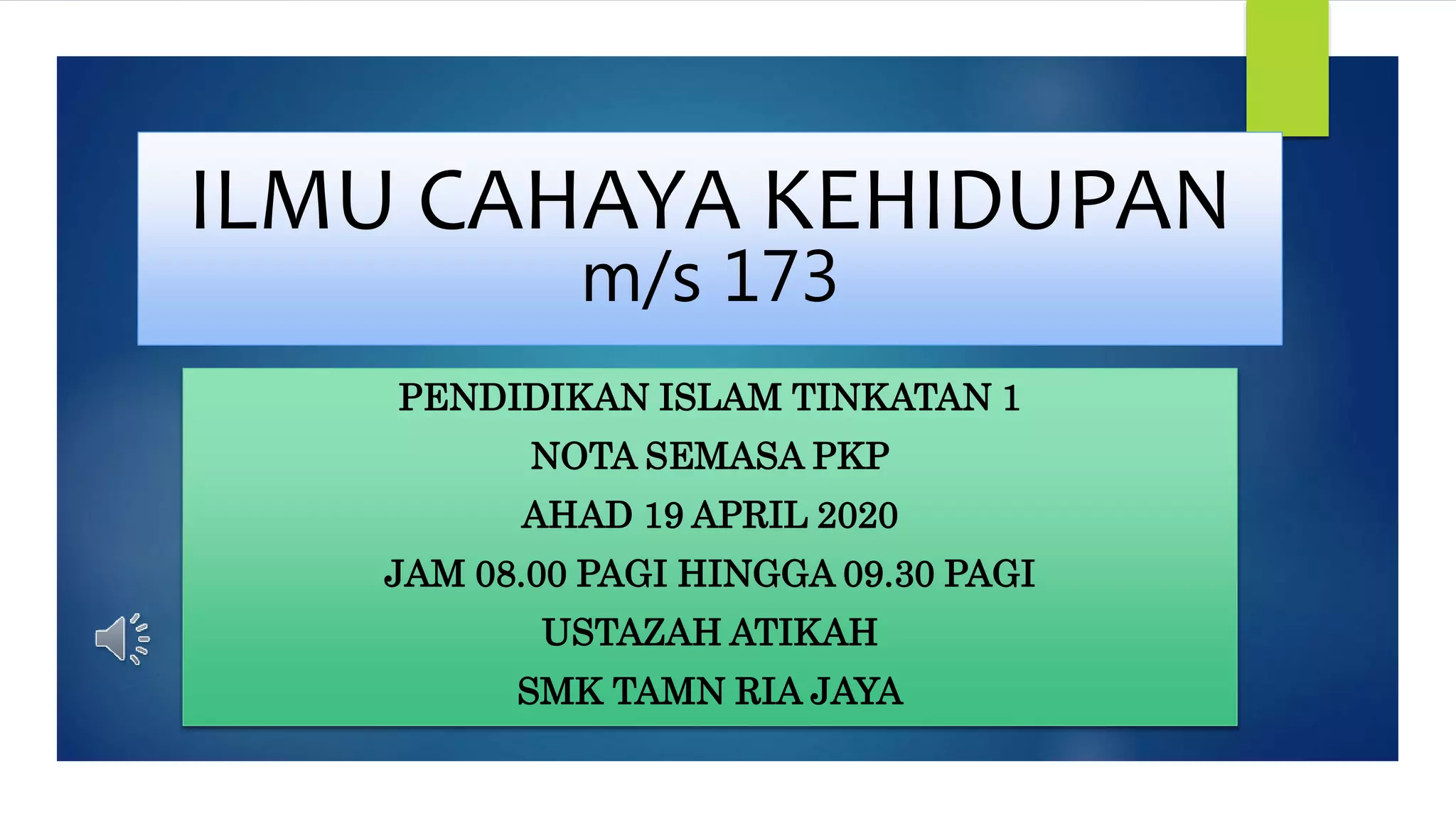 Nota Rias Ilmu cahaya kehidupan | PPTX