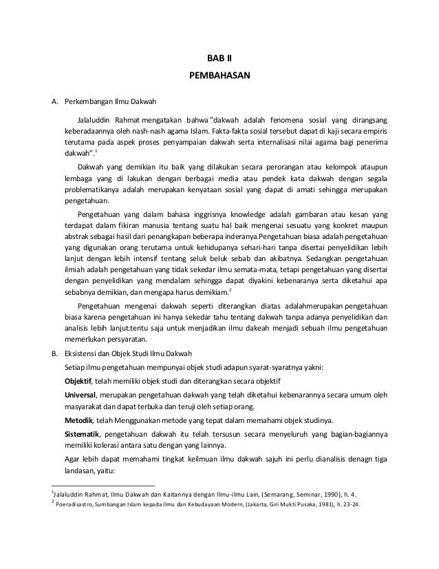 Ilmu Dakwah