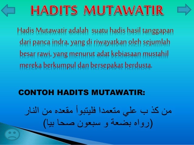 Ilmu hadis slide show