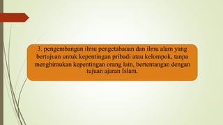 orang meninggal melihat kita ilmu pengetahuan dan agama