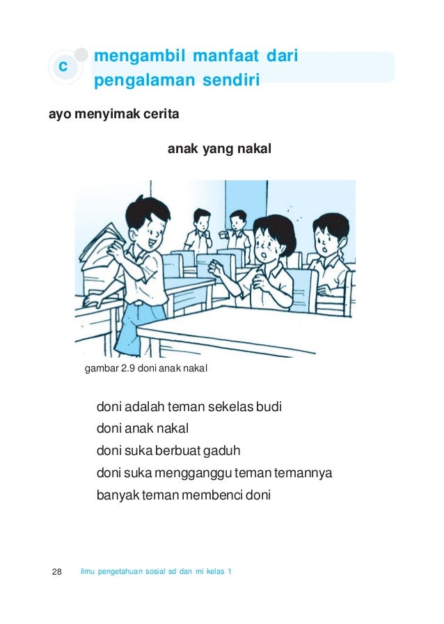 Ilmu Pengetahuan Sosial 44411328