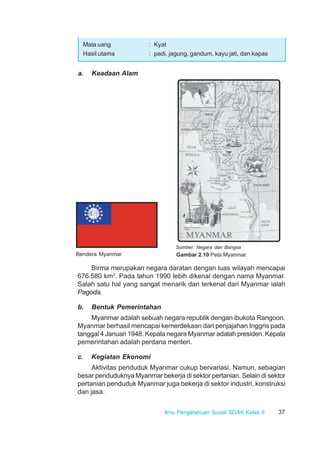 Negara di kawasan asia tenggara yang semua wilayahnya berupa daratan adalah