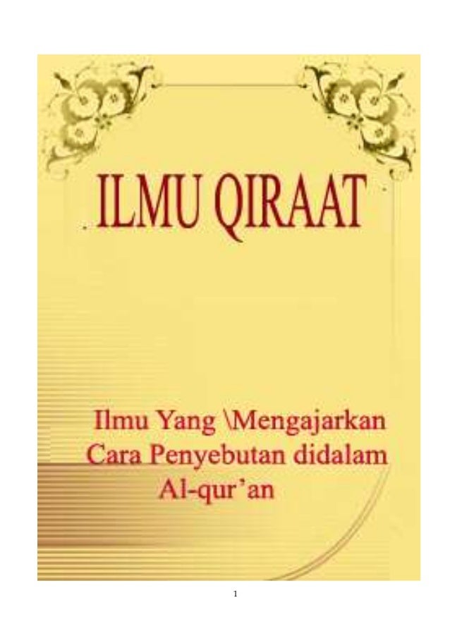 Ilmu Qiraat Didalam Al Quran