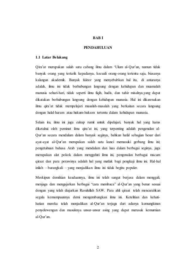 Ilmu Qiraat Didalam Al Quran