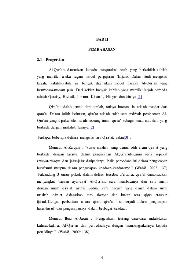 Ilmu Qiraat Didalam Al Quran