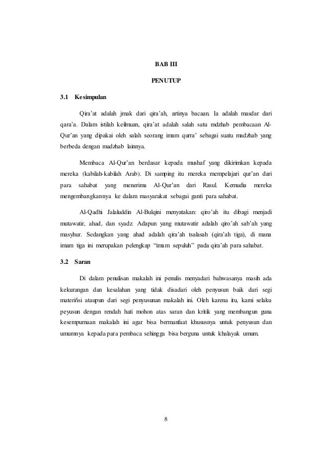 Ilmu Qiraat Didalam Al Quran
