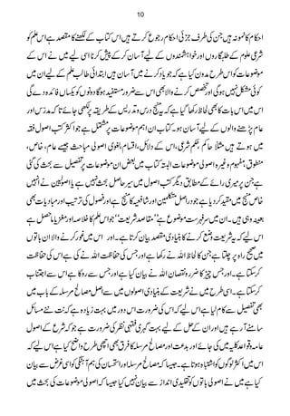 Z©x»%:÷XÅ§sbÒðZ©xgŽq™D÷ZkÂ[Æ™»ÑìZkDÃ
Ñ¦ExÆ¤gzVZzgpZ×zVÆaW‚y™Æ7™**ZÏa~äZkÆ
ñç¬]ÃZk§bæzyHìāŽc*Š™ä~W‚y÷Z’Zð¤¨ÕDÆaZy~
ÃðÂ7ƒÏZzg
+B{ú
GE
™äzZÑÌZkÐ¢zgnƒÇŠzâVÃ7VÃZ+{Š}Ï
Zk~Zk!*]»ÌÒpg3ŠHìāt
!-:
÷
EXEŠgkzD+göÆ§i6,èYñ@*āæ¨kZzg
¬x7,"zZßVÆaW‚yƒXÂ[ZyZëñç¬]6,ŒìŽZÒÃZßw}
~ƒD÷}qÁÔ¬Ñ¦ÔZkÆŠÑbÔZlxÔ½~ZßàIt#‰¬xÔ{mÔ
ātÔ|xz){Zßàñç¬]Z%Â[~‰Zyñç¬]6,,ÐcÅˆ
ìX6,÷~gZñÆ_.ŠvÃZßw~§qÝc7ìc*Zß
Å54èGGEäZ7
{m
!-:
÷
EXE~È™Šc*ìŽŠgZÝÜZzg÷á›»
!-:
÷
EXEìZzg8wÅF,KMZzgIŠc*]Ì
$›40î EGEz„÷XZy~uz„ÓñçqìLL£œÑ<óóŽZkD»ÜāZzggc*â°ì
ZkaātÑ<zä™ä»ãCŠ~ÑÒy™@*ìXZzgZk~¨g™äzZÑZy!*ÂV
~9gZ{6,¸ìX»ÒpZväg3ìZzgTÅ™«ZväÅìZkÅ™«
™YìXZzgTq»¢gzvyZväÒyHìZzgTÐgz»ìZkÐZA[
™YìXZÏ§b~äÑ<ÆãCŠ~ZßßV~ÐZÝrÔ%ÏÆ!*[~
Ì,Ð»x1ìZkaāZkÅ¢zg]ZkŠzg~¹ic*Š{ìā-$6)b
‚tWgì÷ZzgZyÆiÆa¹÷~¨ÃÅ¢zg]ìŽāÑqÆZßw
¬)z¸Z°ç~ÅYñZzg$+®)ZzgrÔ%Ï»ÛtÌZh§bzZãHìZkaā
Zk~ZÒßÍVÃZ]45é
IG
E{ƒ@*ìX6ārÔ%ÏZzgZIyÅëW°ÃZÏ¾nÐÒy
Hì~äZßà!*ÂVÃÇ~Z0+ZiÐÒy7H6āZßàñç¬]Åc~
10
 